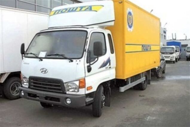 На Донетчине вынесен приговор преступникам, ограбившим машину 'Укрпочты'