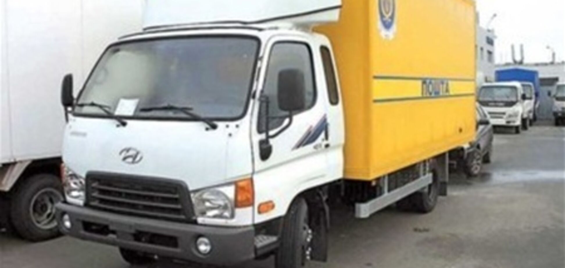 На Донеччині винесено вирок злочинцям, які пограбували машину 'Укрпошти'