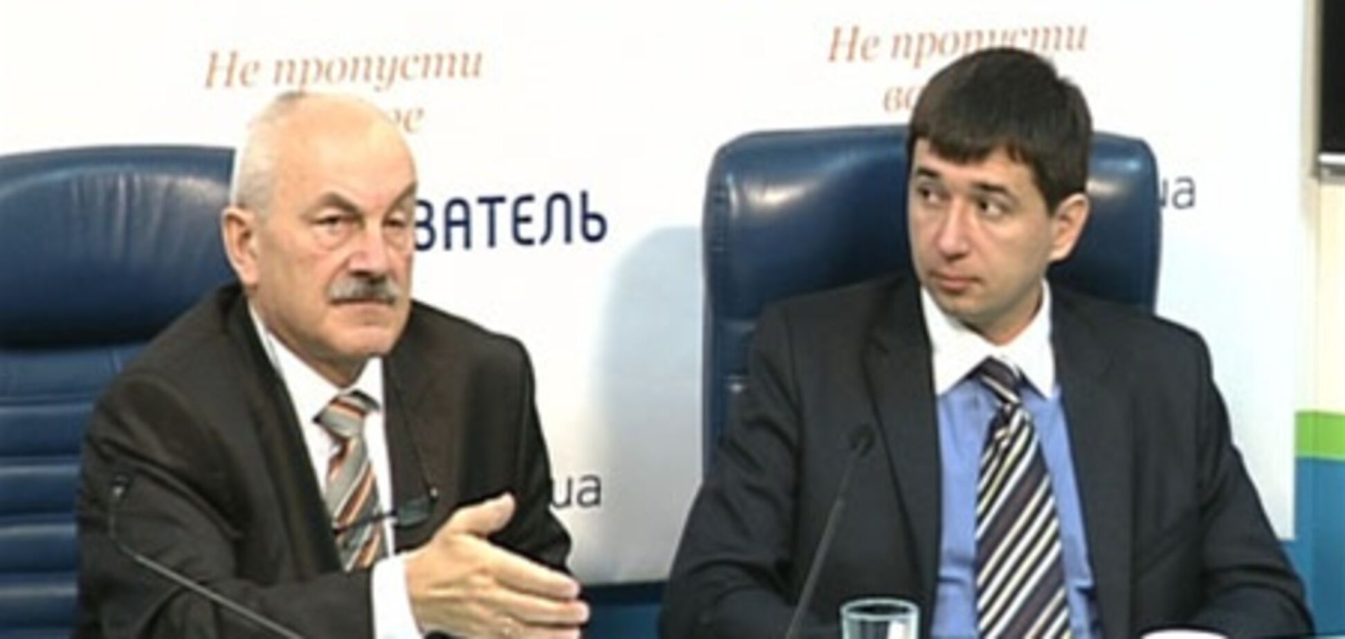 Эксперты оценили вероятность подорожания газа