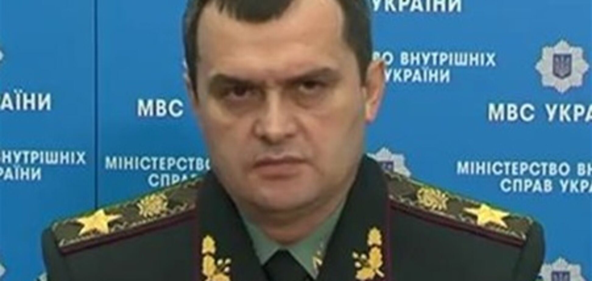 Глава МВД уверяет, что убийца из ТРЦ 'Караван' еще в Украине