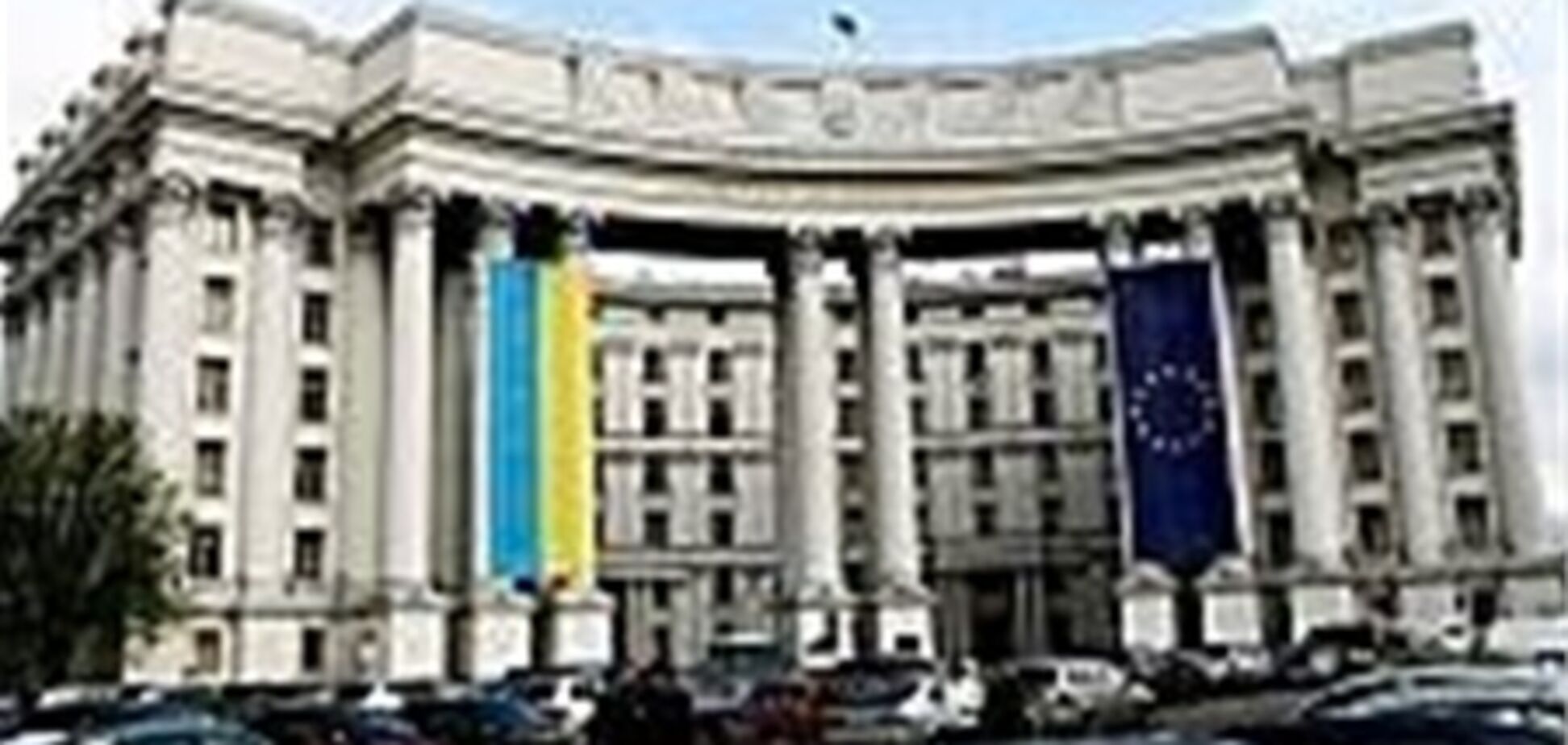 МИД рекомендует украинцам воздержаться от поездок в Пакистан