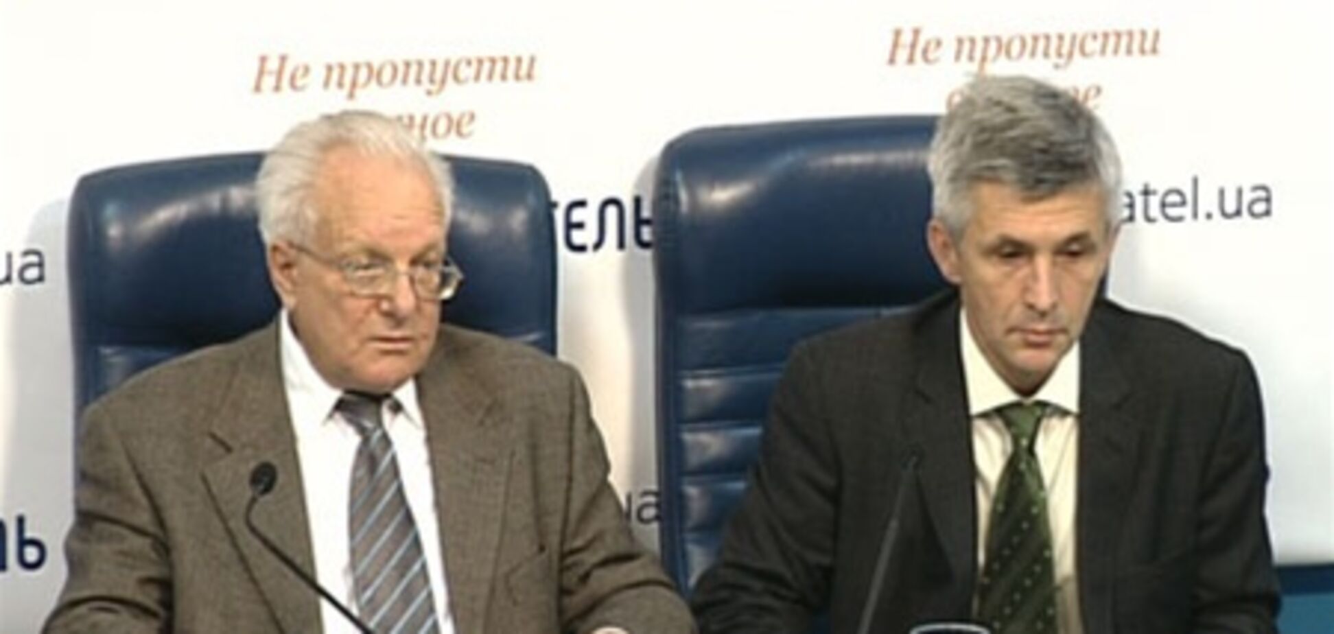 Після перепису населення в Україні стане більше етнічних росіян?