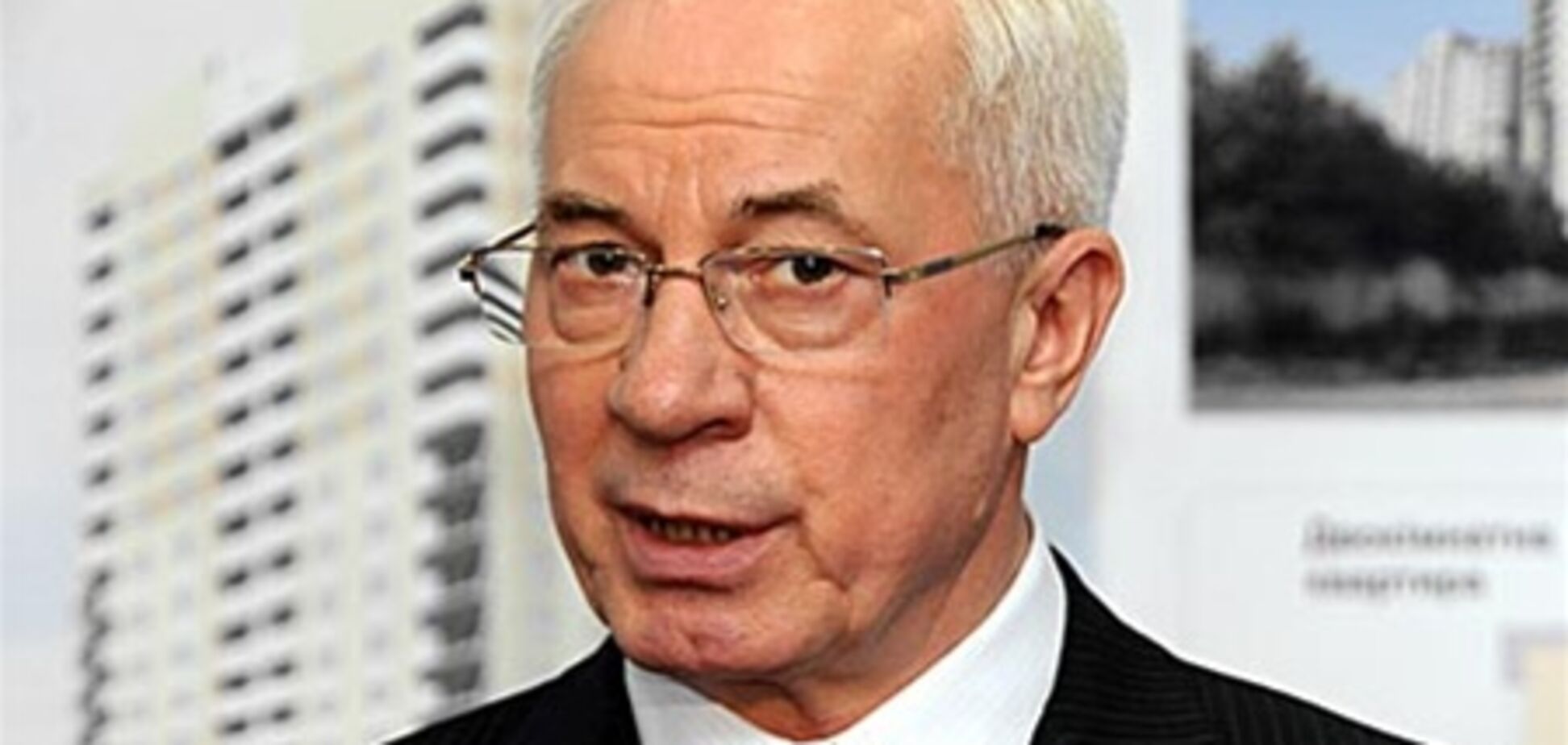 Украина увеличит добычу газа на 17% до 2015 года - Азаров