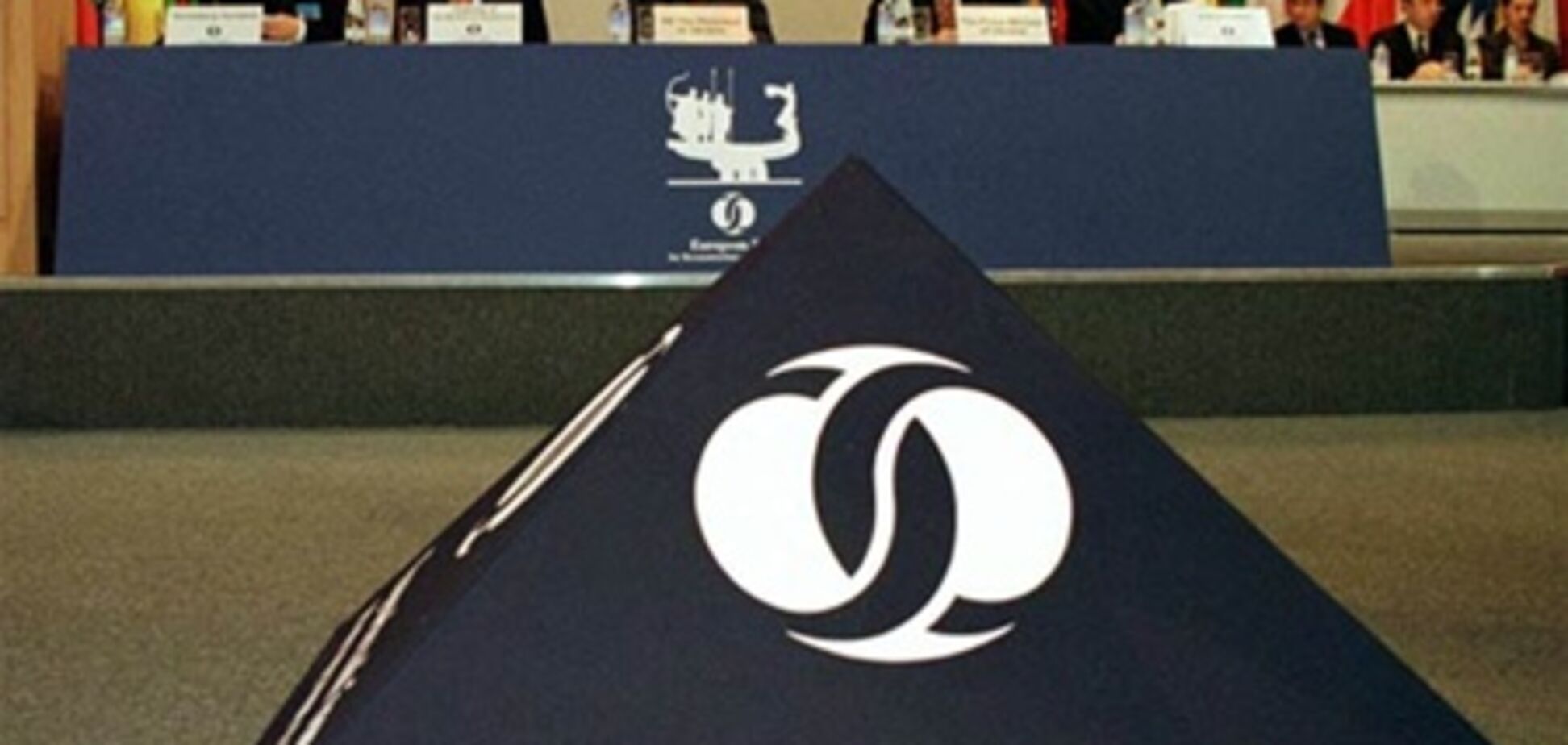 В ЕБРР считают заниженными тарифы на услуги украинскогог ЖКХ