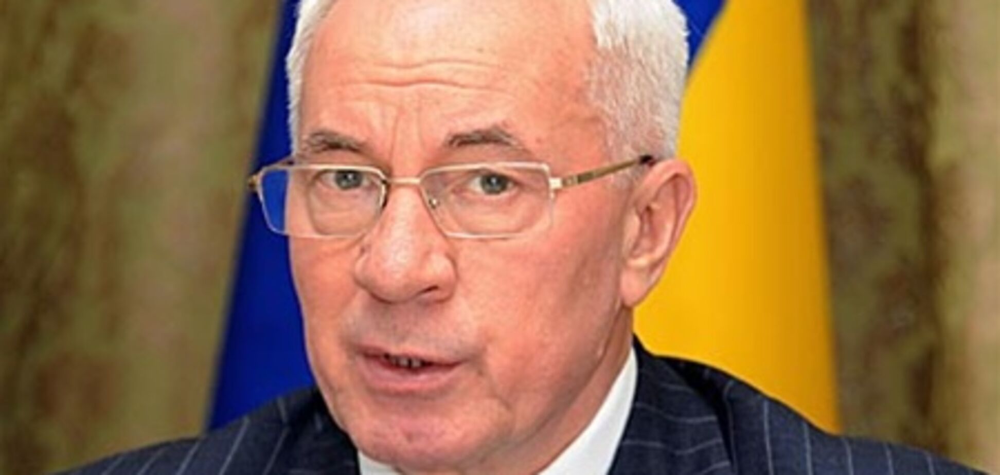 Азаров: в 2013 г. капинвестиции составят 300 млрд