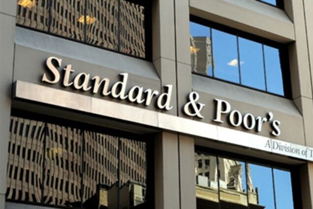 S&P понизило рейтинг Кипра на три ступени