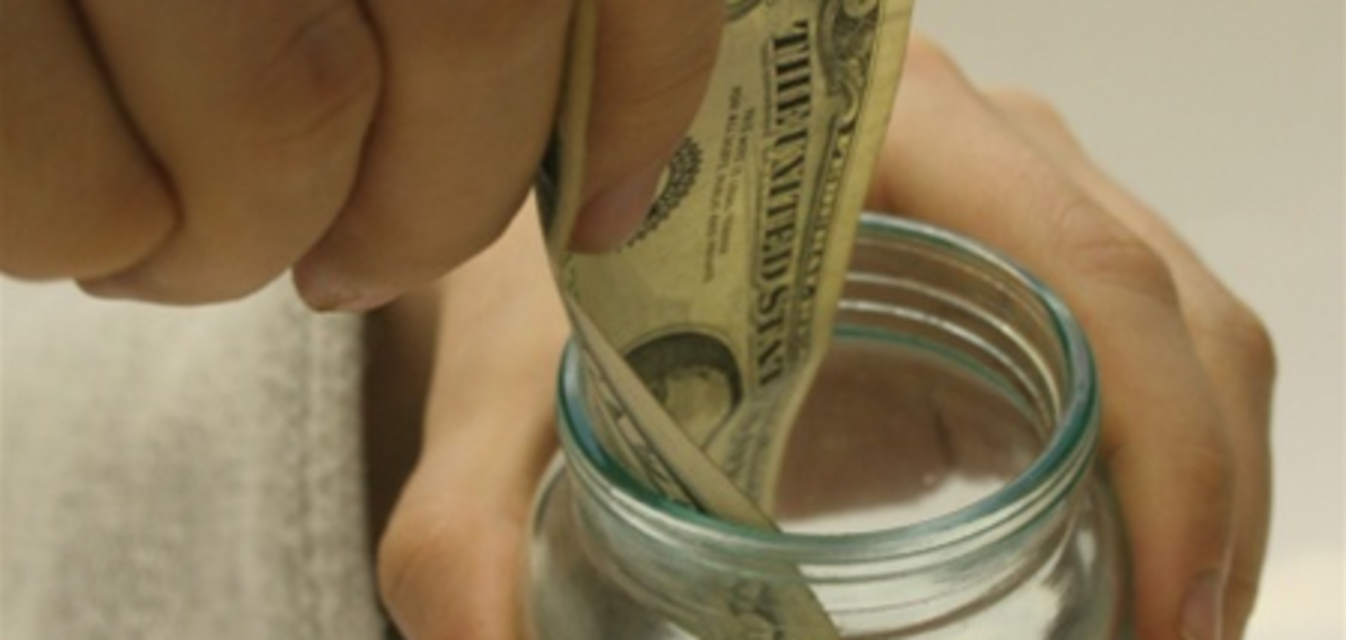 Осенний вздох банковских продуктов