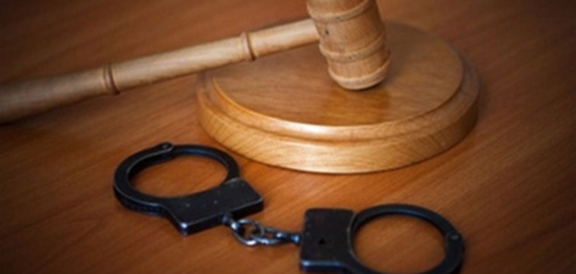 В Крыму суд вынес приговор пятерым 'оборотням в погонах'