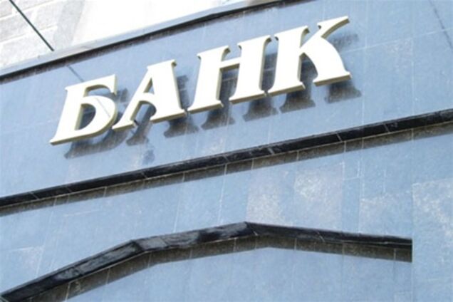 В Киеве из-за кредита будут судить руководителя компании