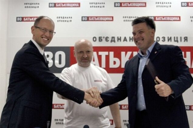 Яценюк и Тягнибок подпишут коалиционное соглашение