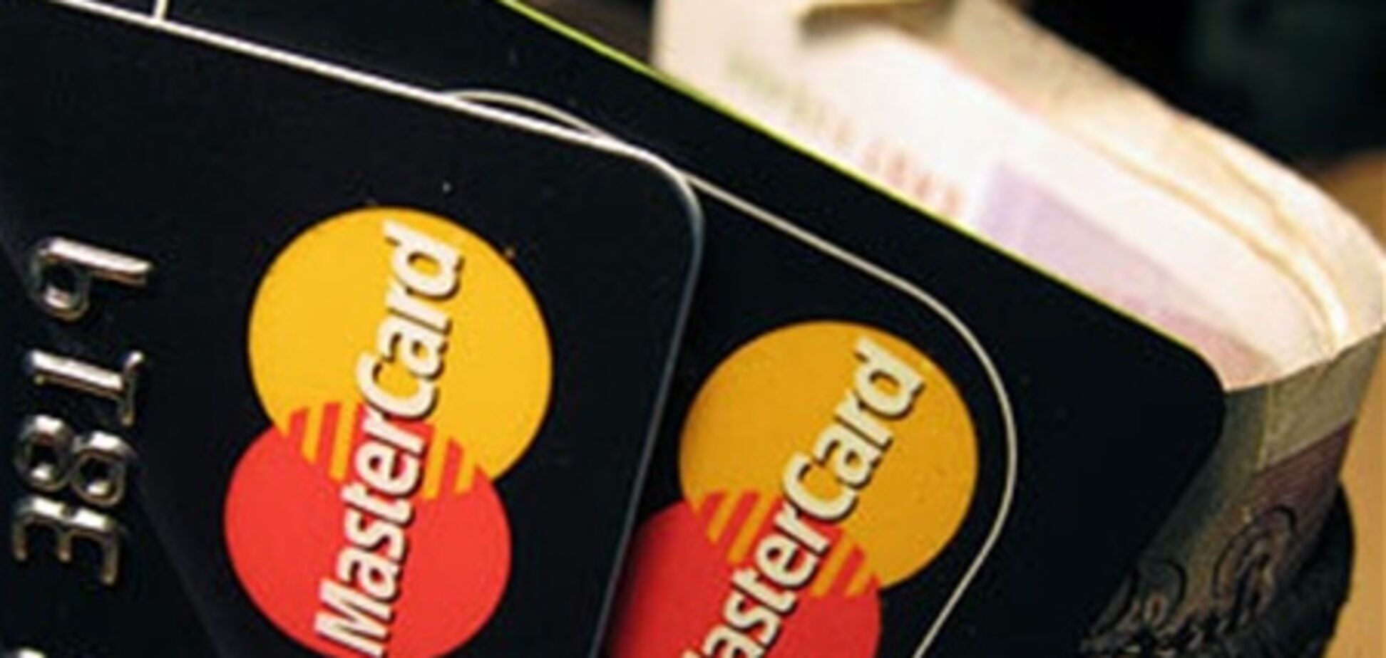 MasterCard раскрыл рекламщикам номера карт клиентов