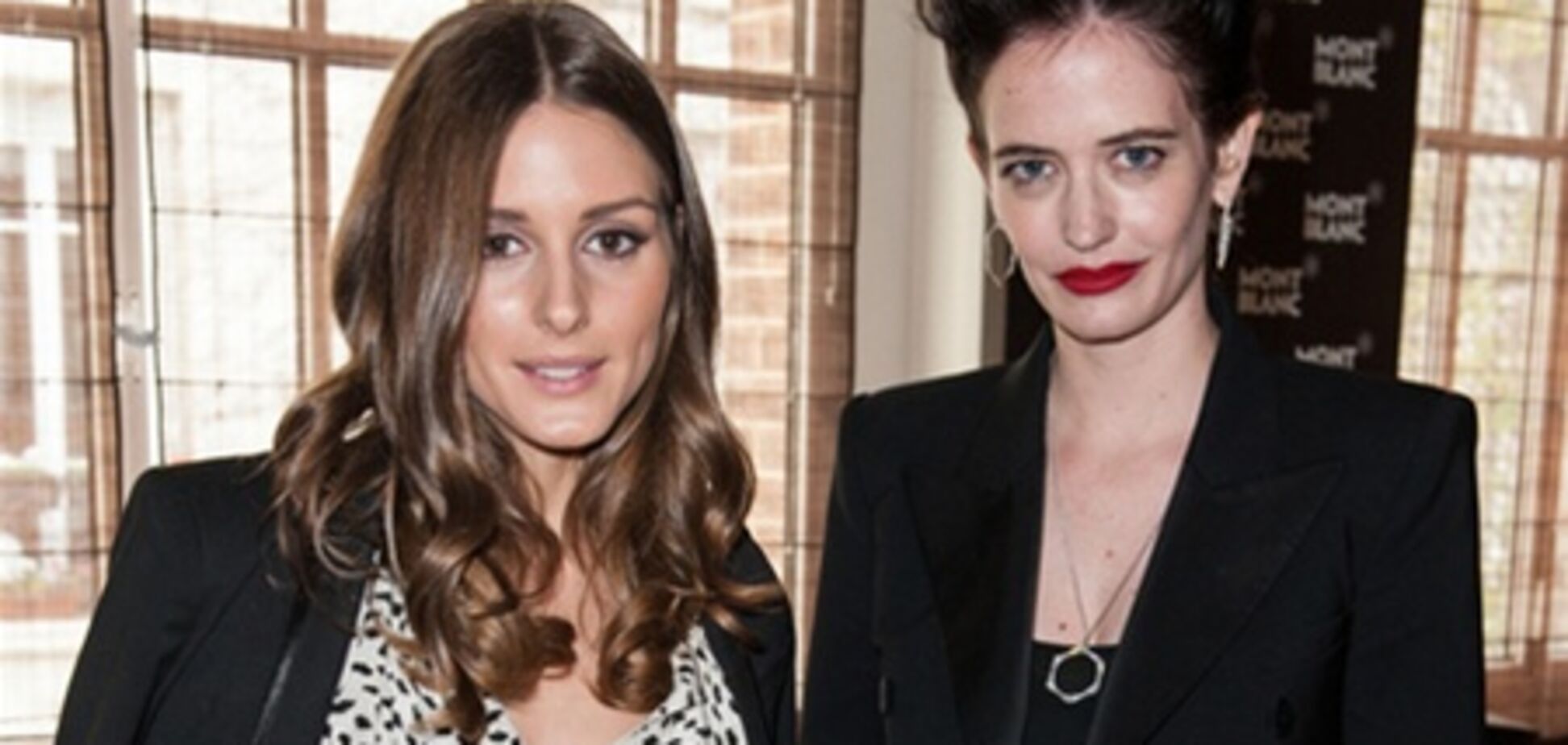 Грин и Палермо нарядились на вечеринку в Париже. Фото