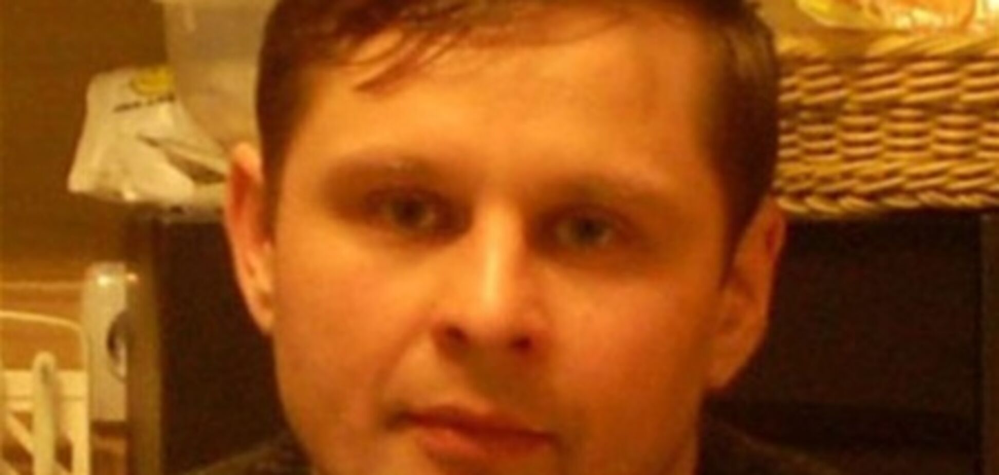 Сім'я Мазурка уникала сусідів і часто говорила про Бога