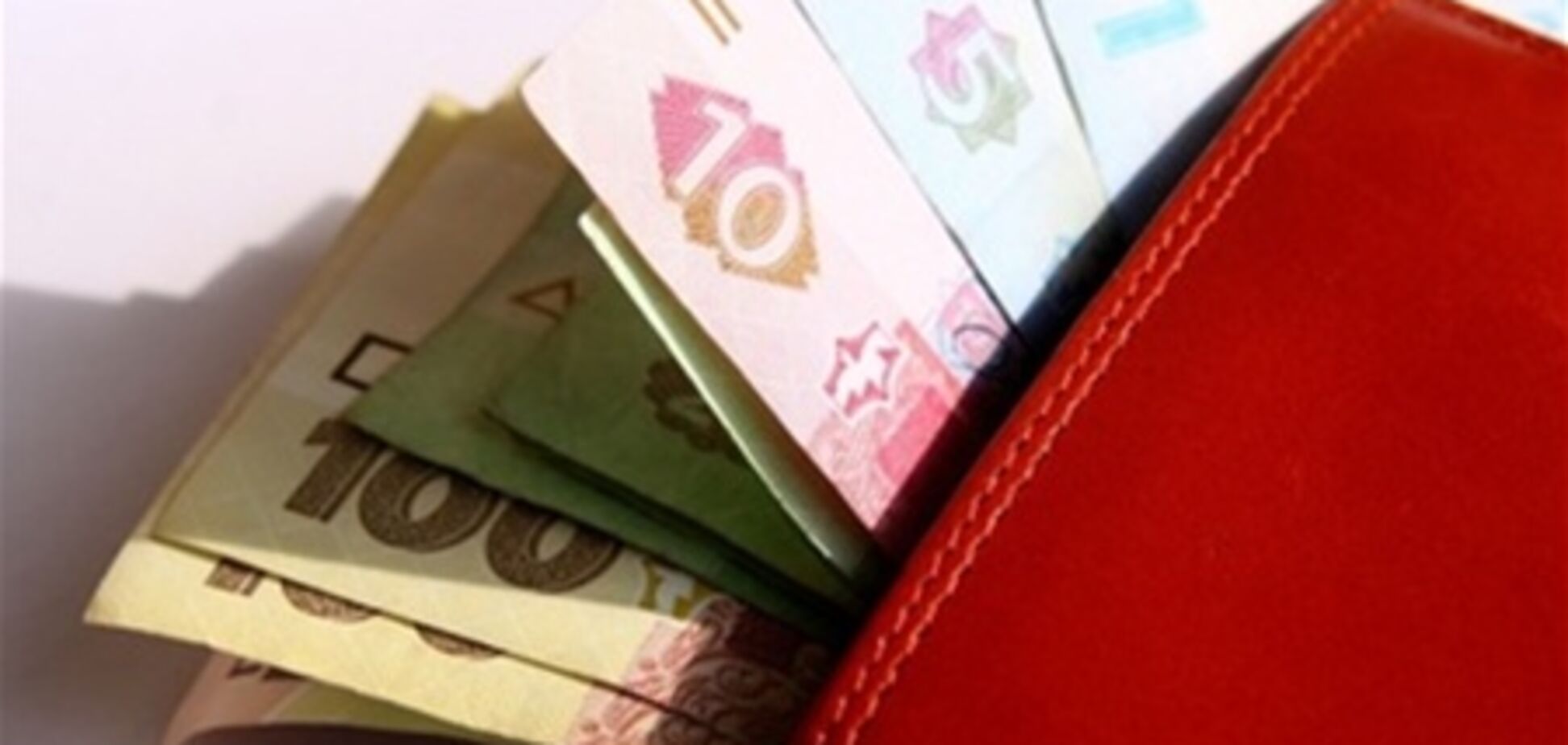 Доход украинцев существенно вырос - Госстат