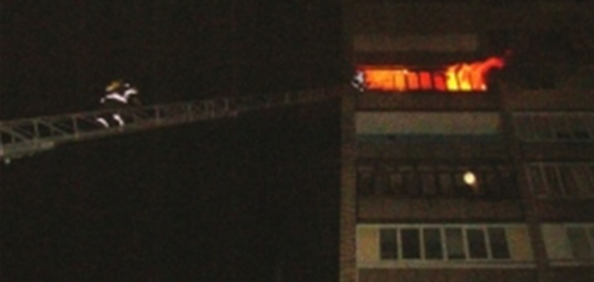 В киевской девятиэтажке сгорела квартира 