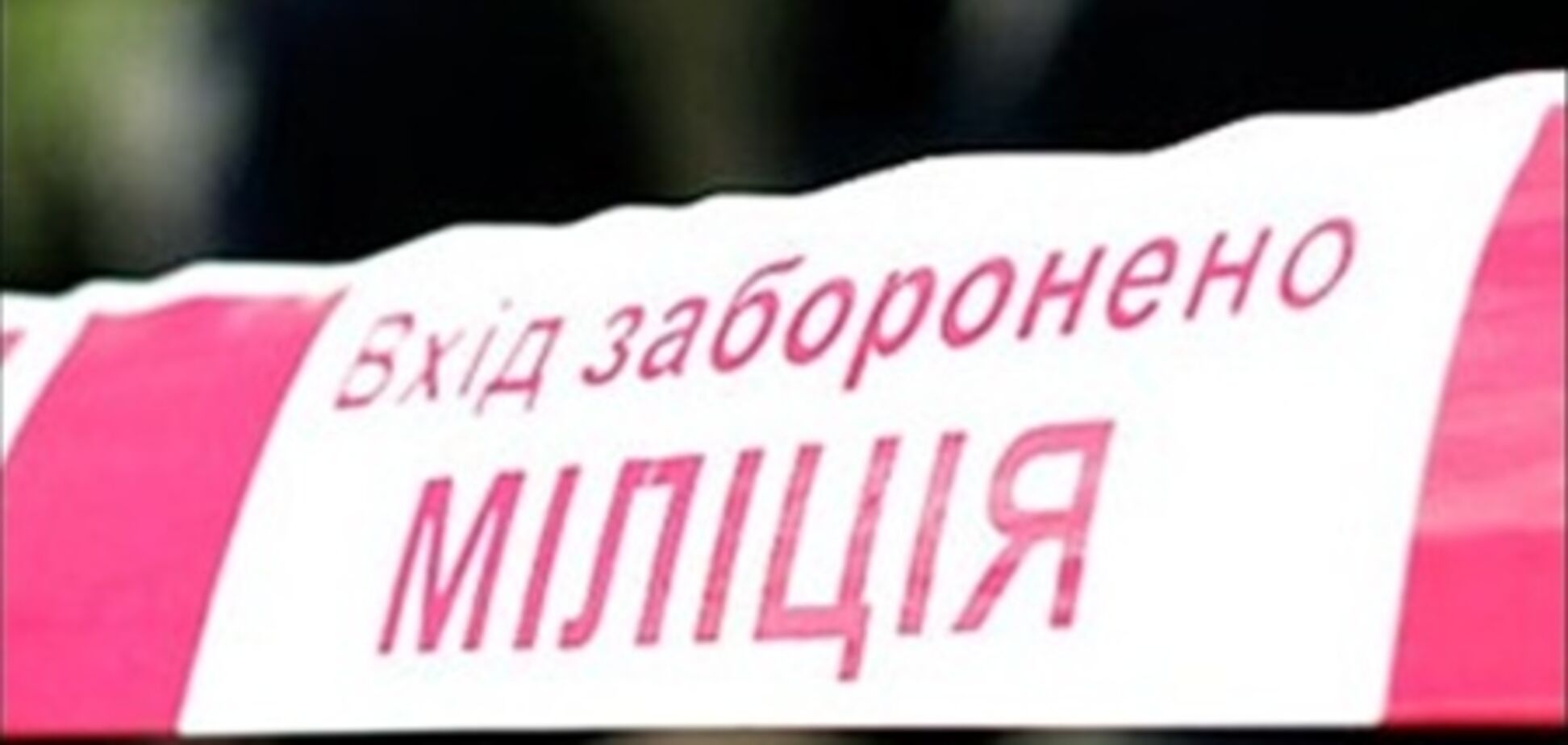 Во Львове в агитпалатку бросили самодельную взрывчатку