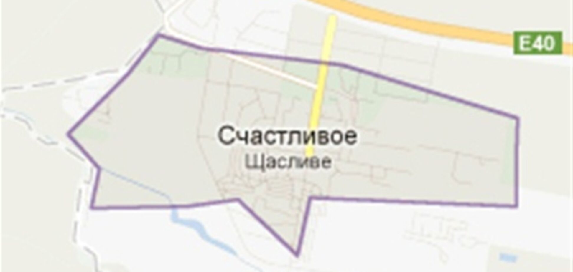 В Счастливом в четыре раза повысили тарифы: прокуратура негодует