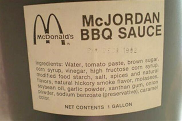 Просроченный соус из McDonald's продали за 10 тысяч долларов