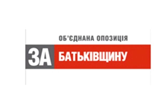 'Батьківщина': Кличко превращается в союзника ПР