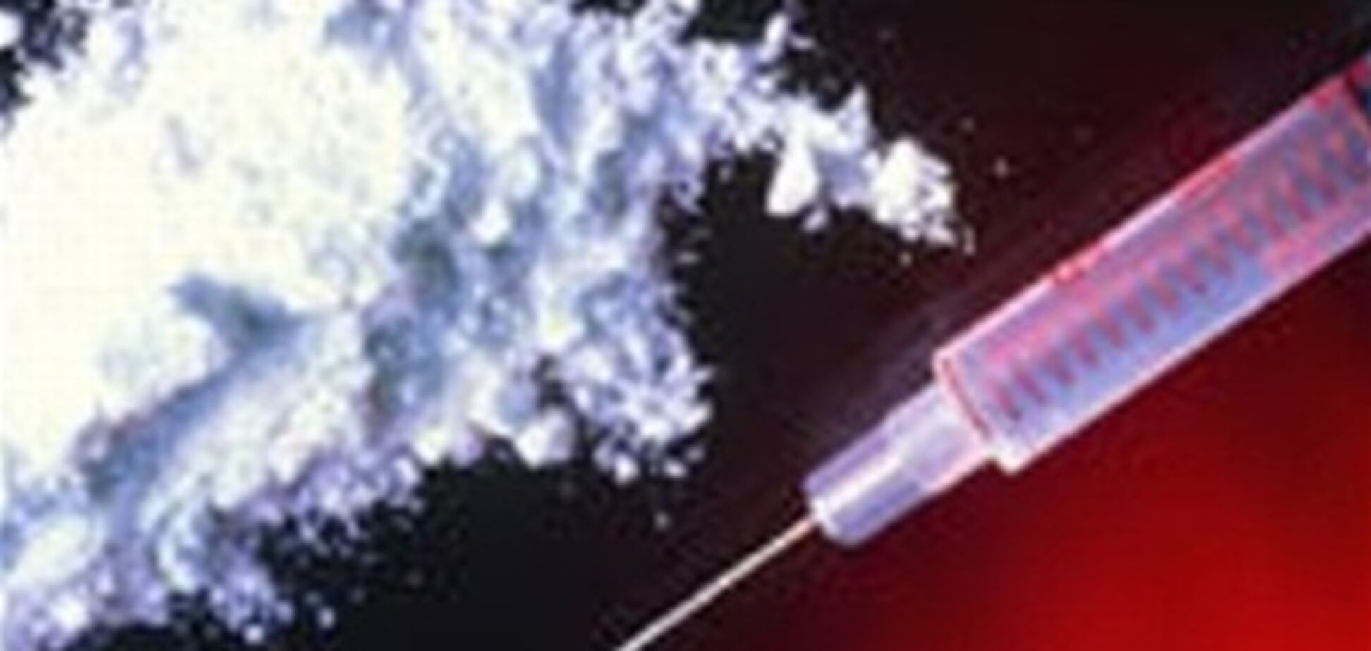 Безработный организовал в Киеве продажу метадона