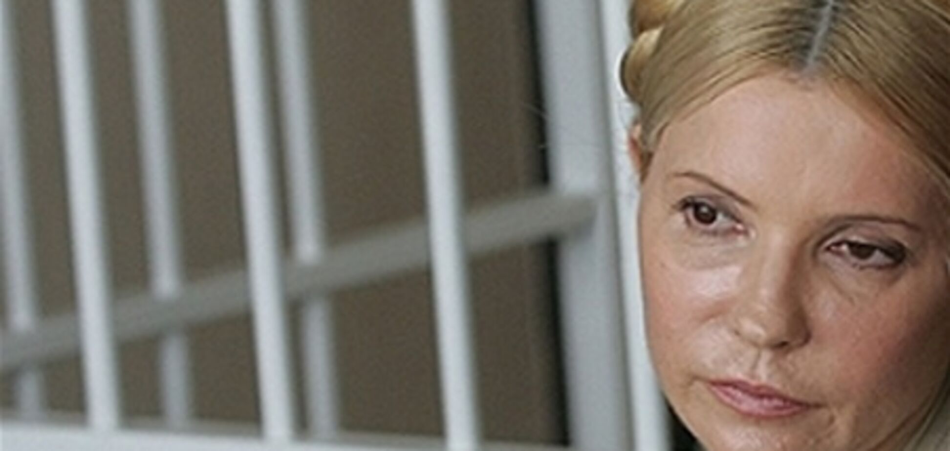 Тимошенко проголосует в больнице