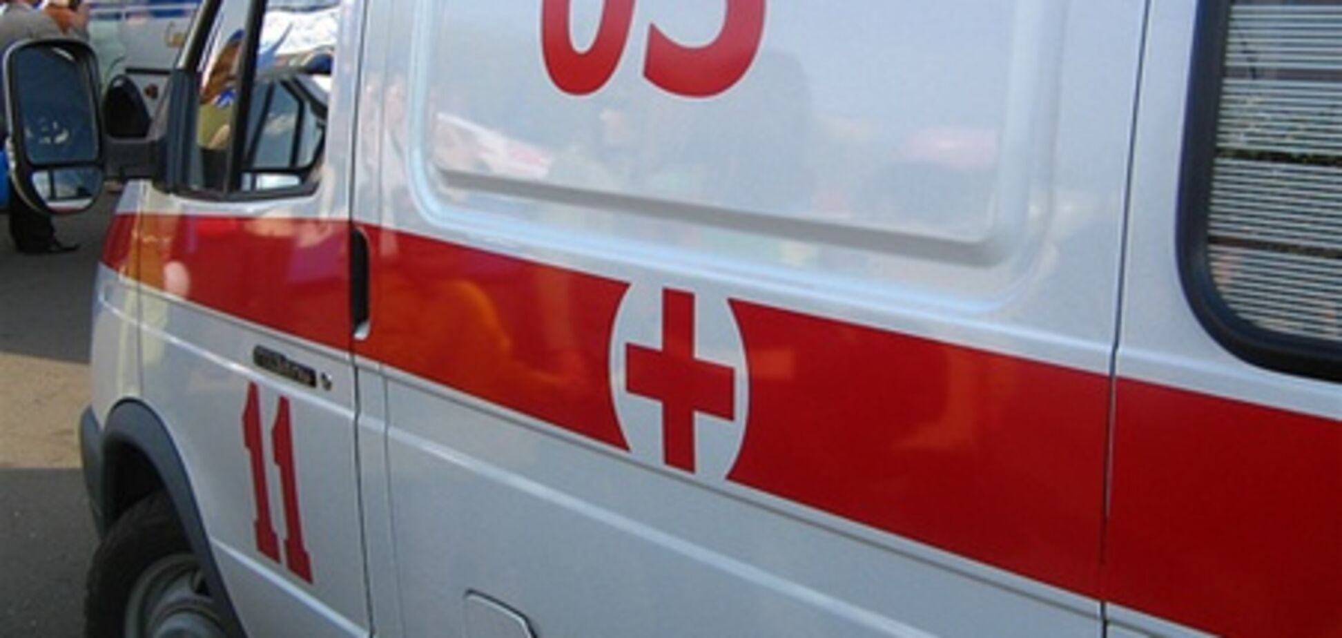 После отравления семеро школьников Днепропетровщины находятся в больнице