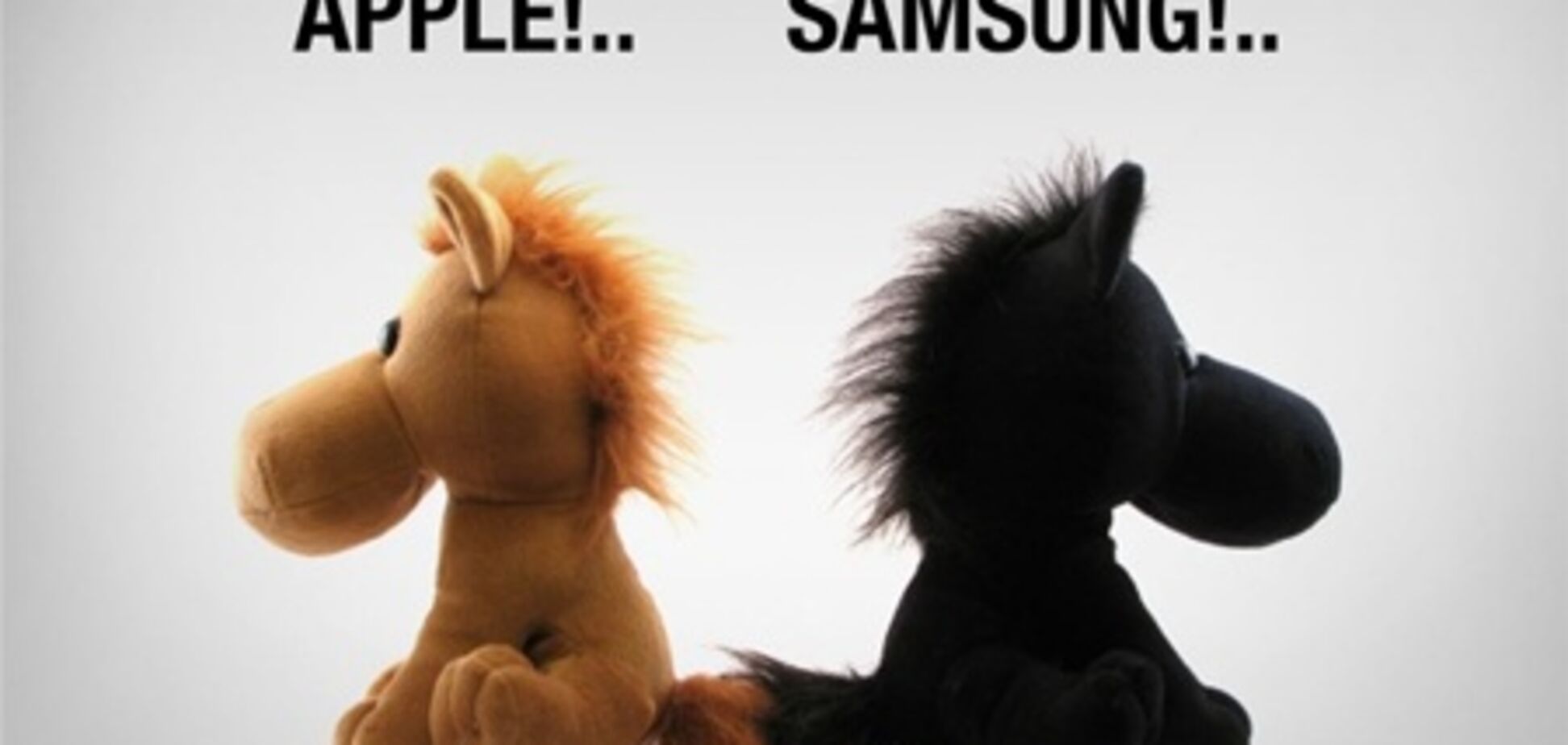 Apple напечатает извинения перед Samsung 14-м шрифтом