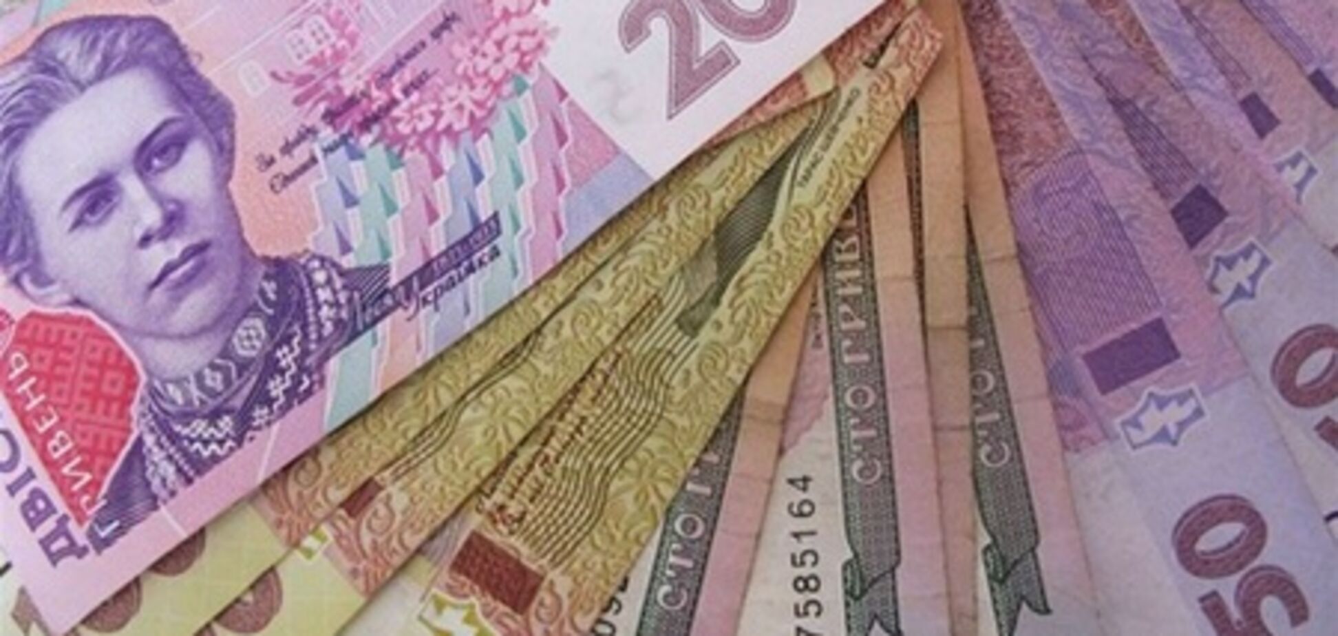 Украинцы принесли в банки 43 млрд гривен