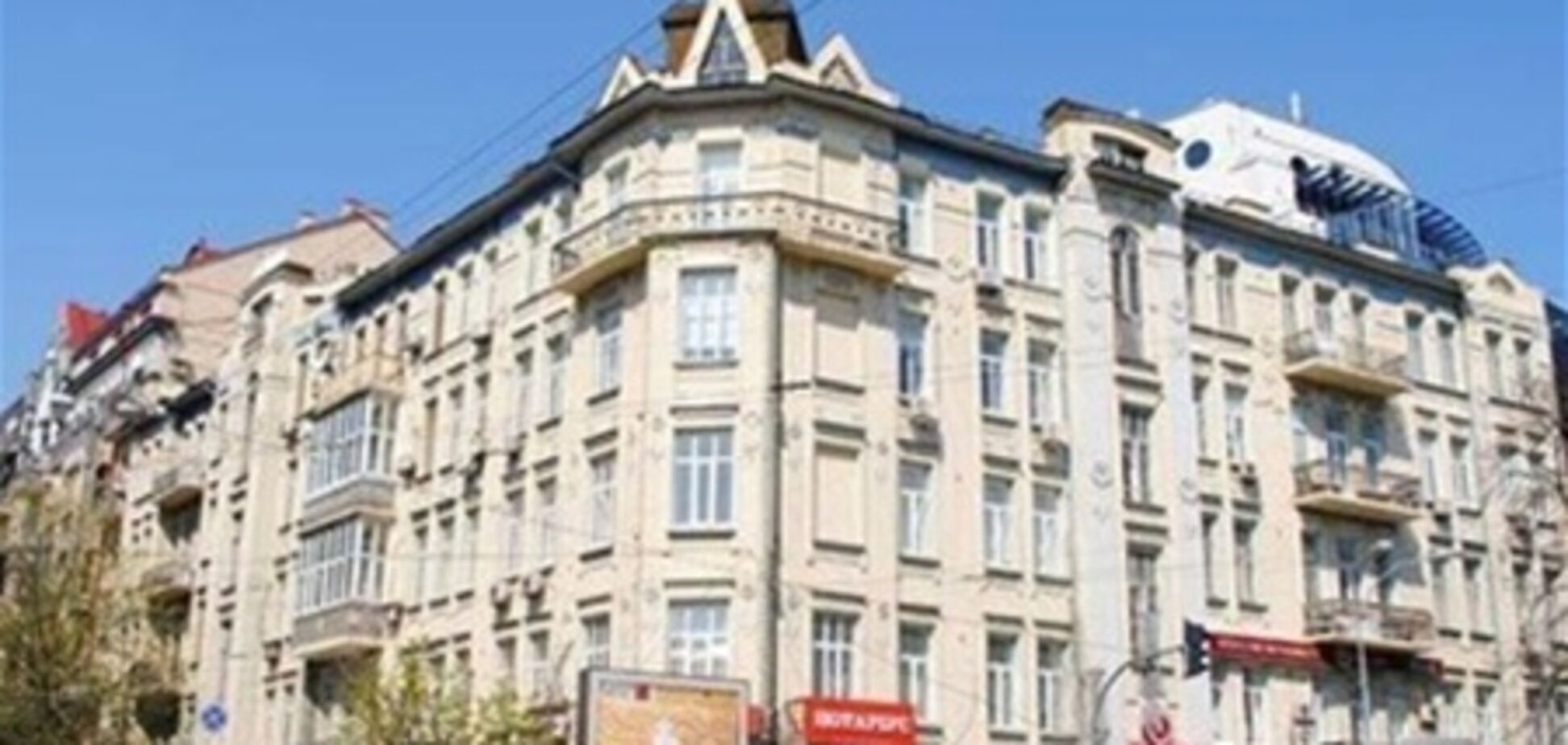 Опубликован ТОП-10 самых дорогих квартир Киева
