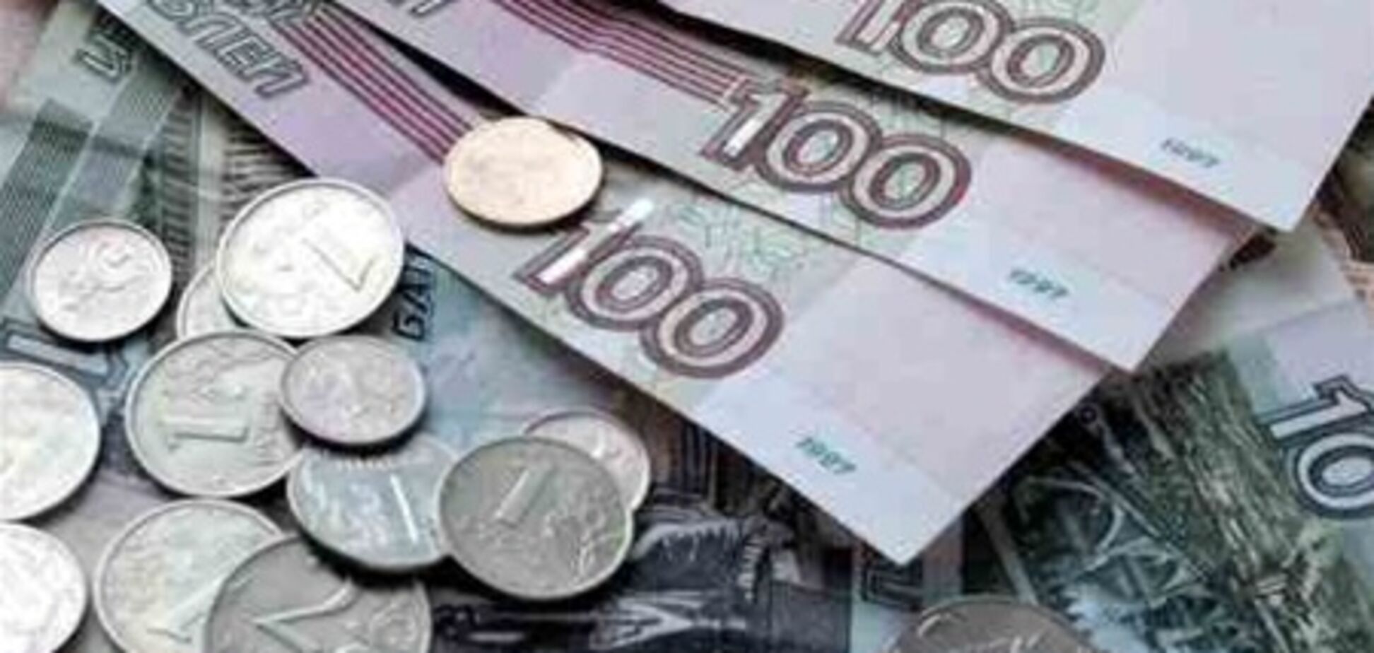 Цены на рубль снизились, 19 октября 2012