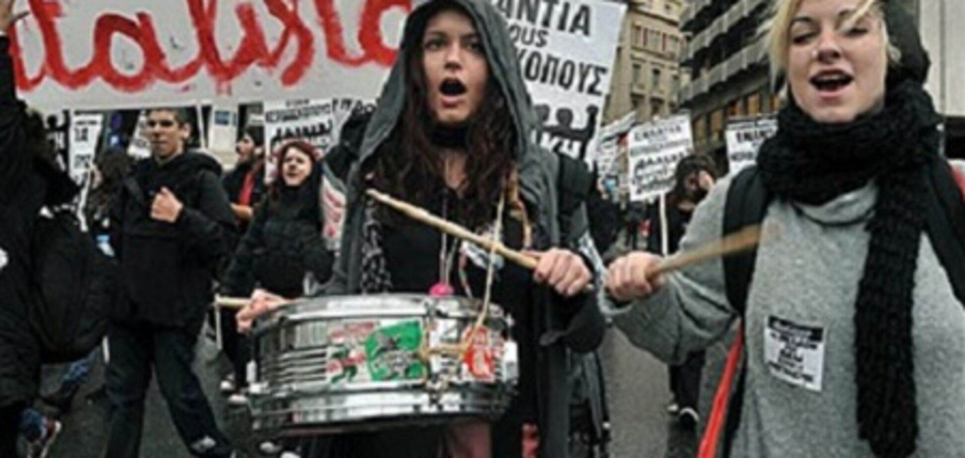 В Греции объявлена 24-часовая всеобщая забастовка