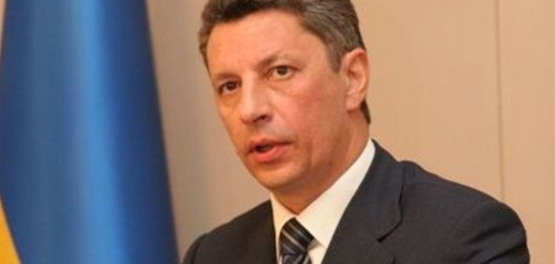 Бойко: Украина ищет оптимальный энергетический баланс