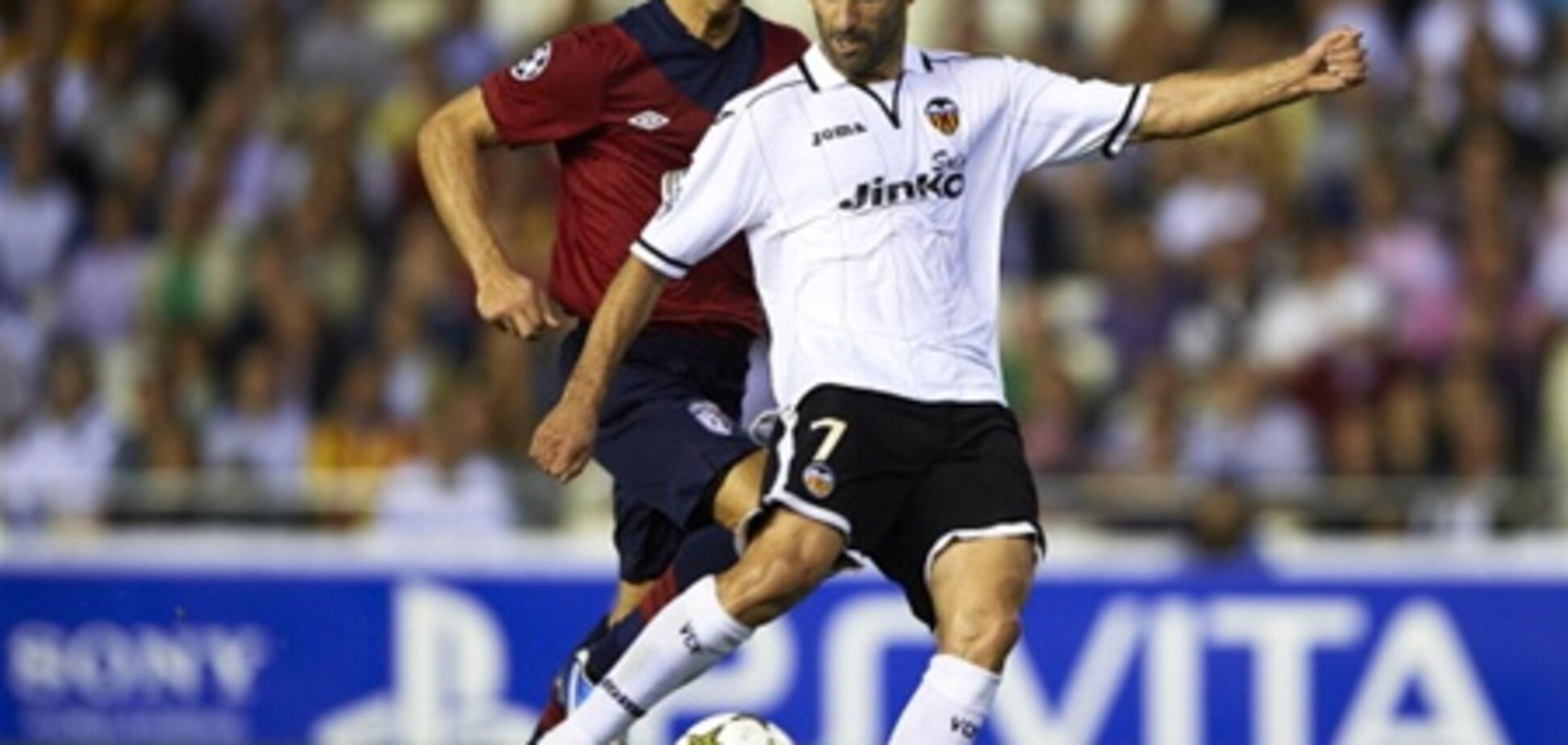 'Валенсия' победила 'Лилль'