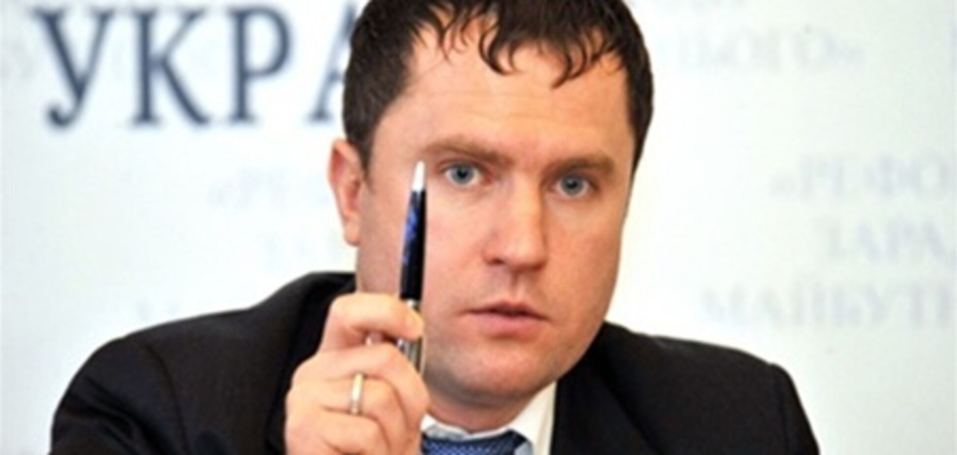 Фракція Рибакова розкритикувала комуністів