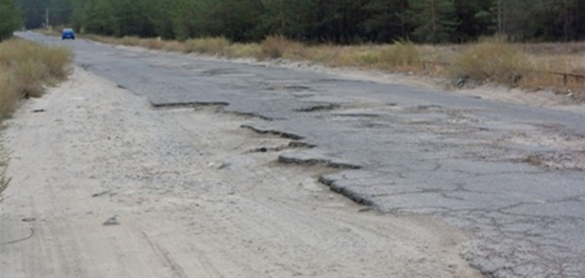 Водители назвали лучшие и худшие дороги в Украине  