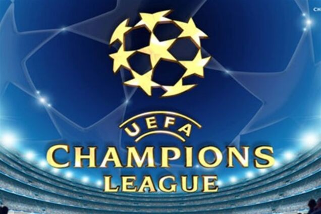 Лига чемпионов. 2-й тур. Результаты вторника , 3 октября 2012