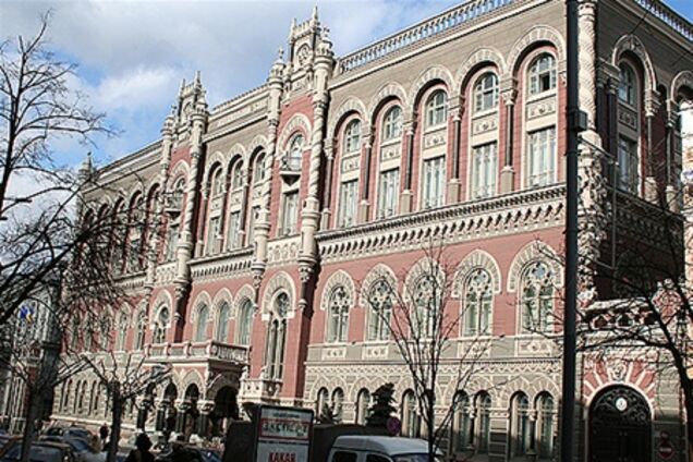 НБУ: платежный баланс близок к уровню абсолютного равновесия