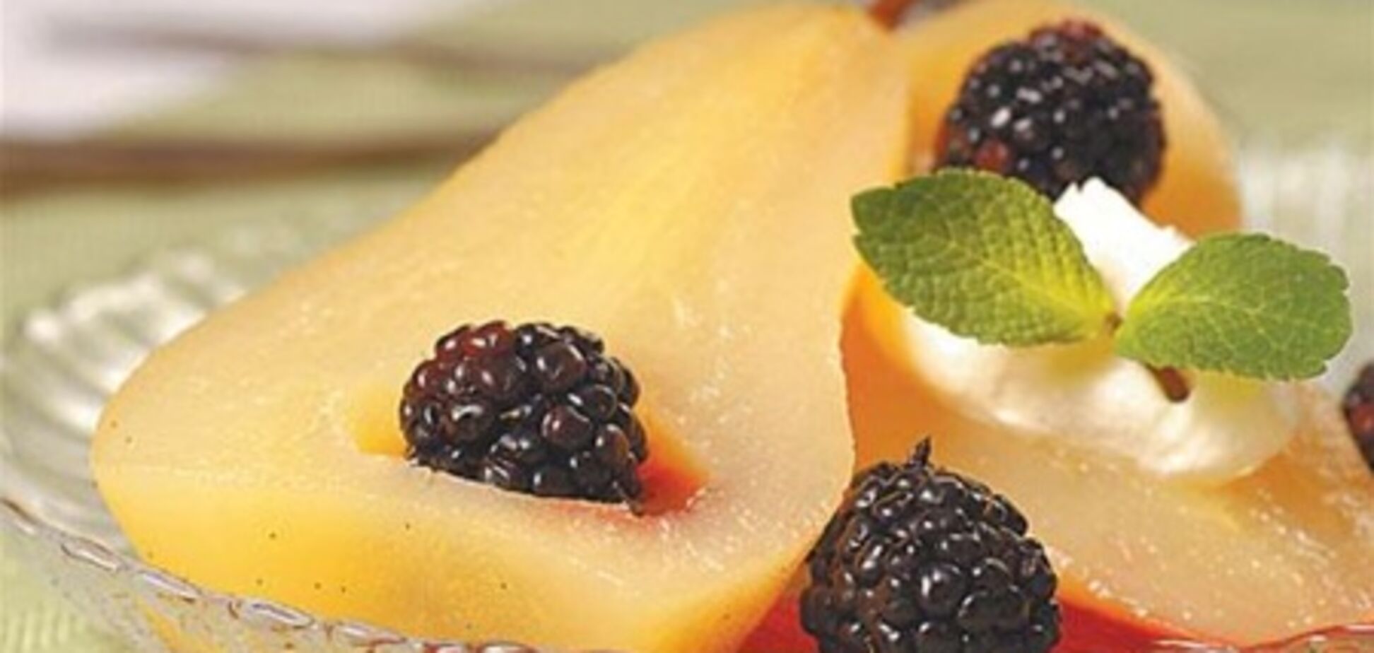 Фаршированная груша с соусом