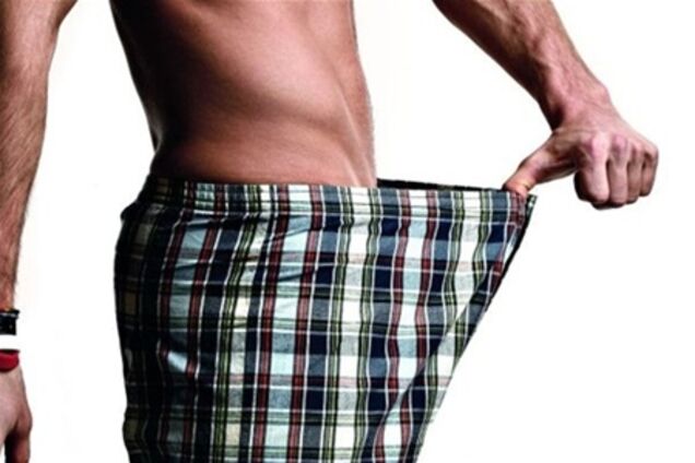 Мужское достоинство украинцев длиннее, чем у россиян