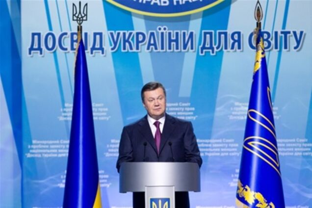Открытие саммита 'Опыт Украины для мира'