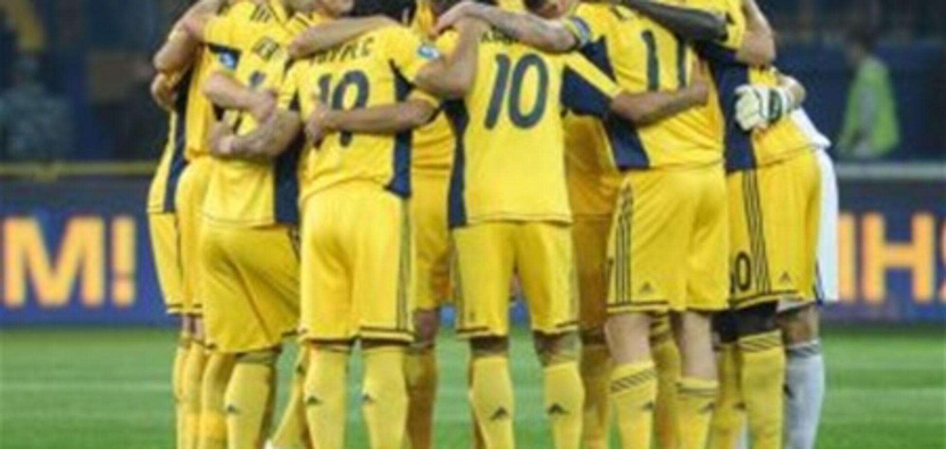 'Металлист' разгромил 'Динамо'