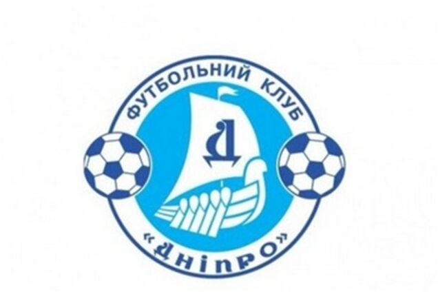 'Днепр' нарушил регламент Премьер-лиги