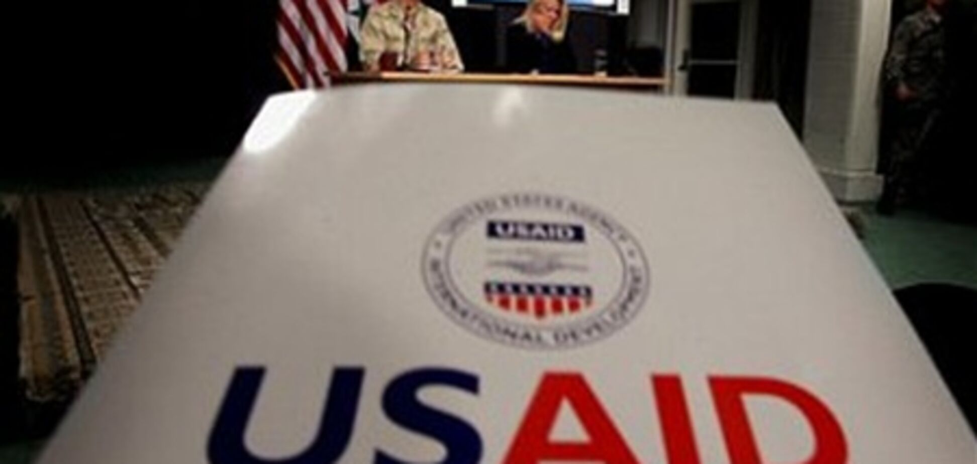 США помогут Украине вывести тендеры из тени