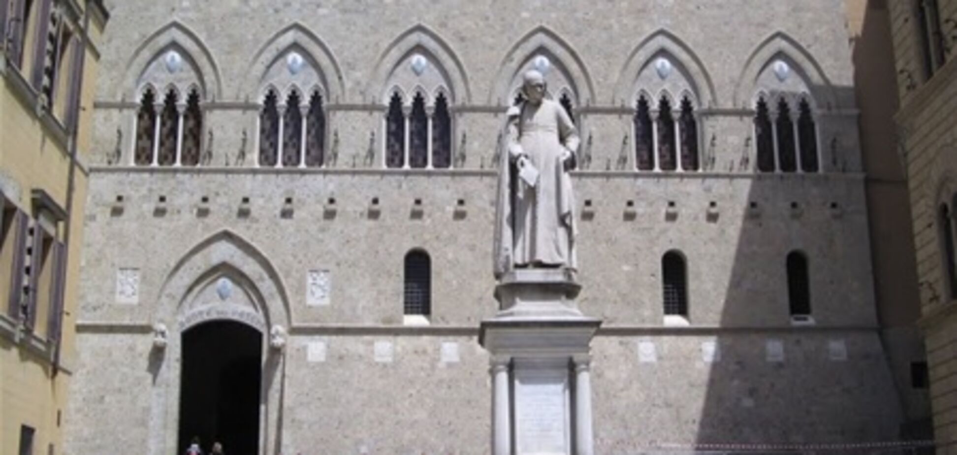 Старейший банк в мире обесценился