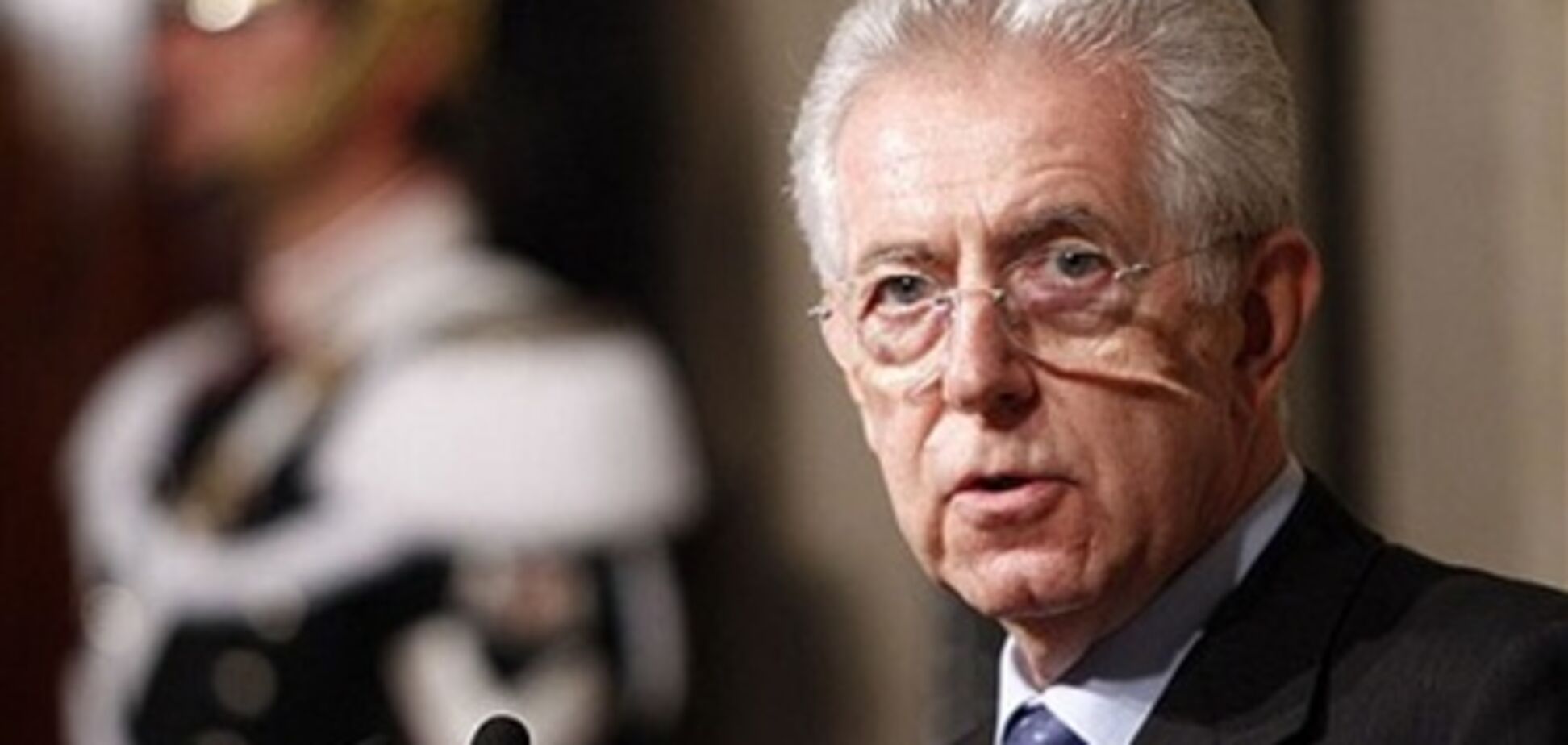 Монти: итальянская экономика вернется к росту в ближайшие месяцы