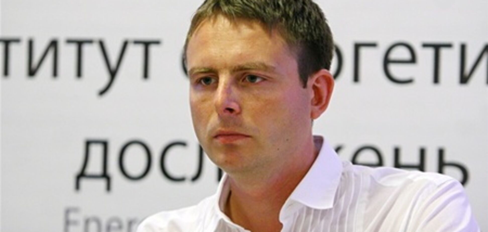 Эксперт: отмена дотационных сертификатов в экспортной цене электроэнергии себя оправдала