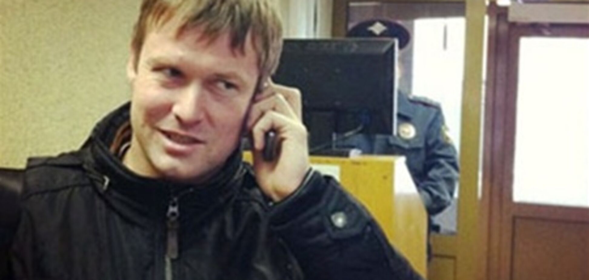 Оппозиционер Развозжаев подписал явку с повинной