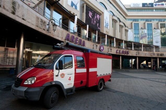 В 'Арена Сити' произошел пожар