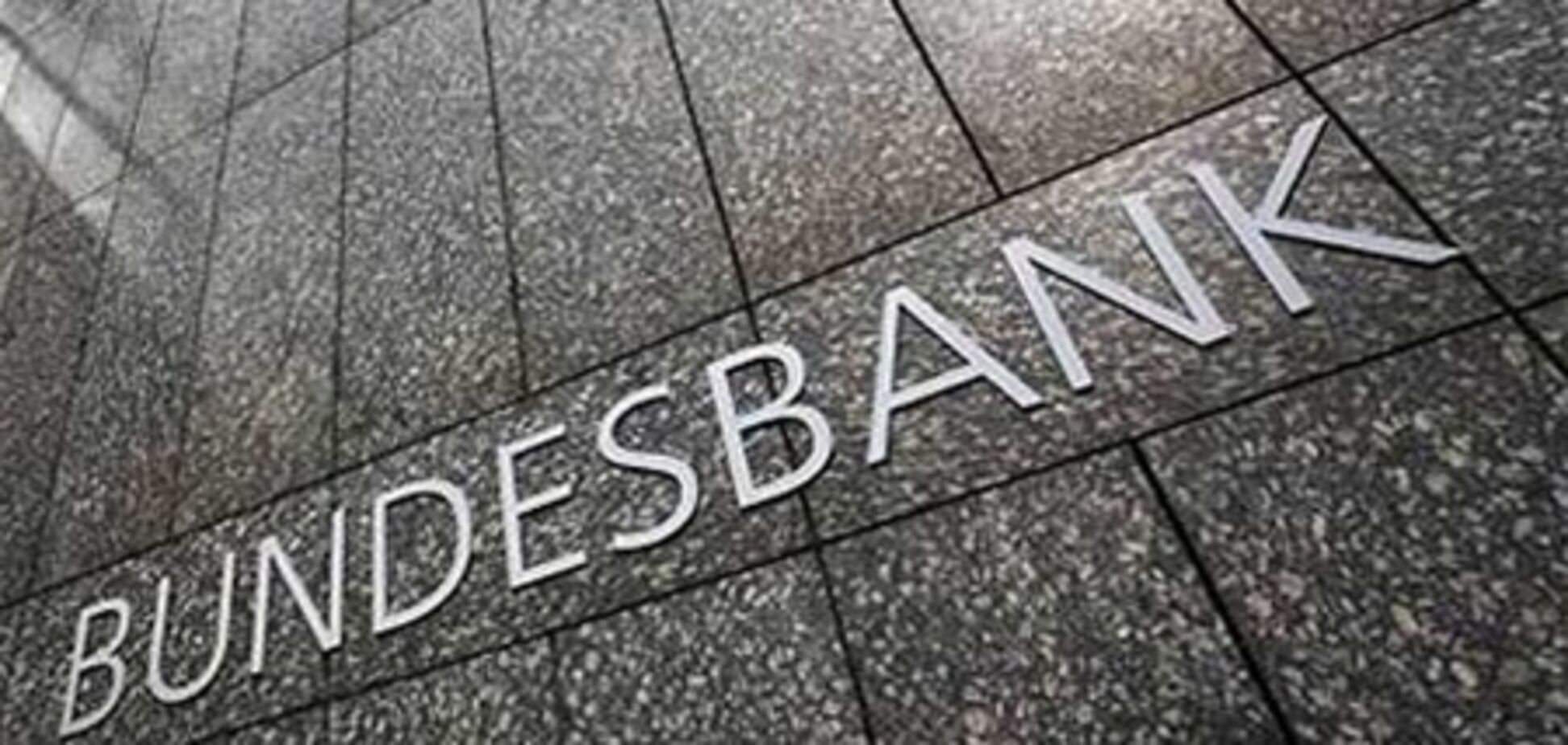 Бундесбанк: Германия находится на пути к рецессии