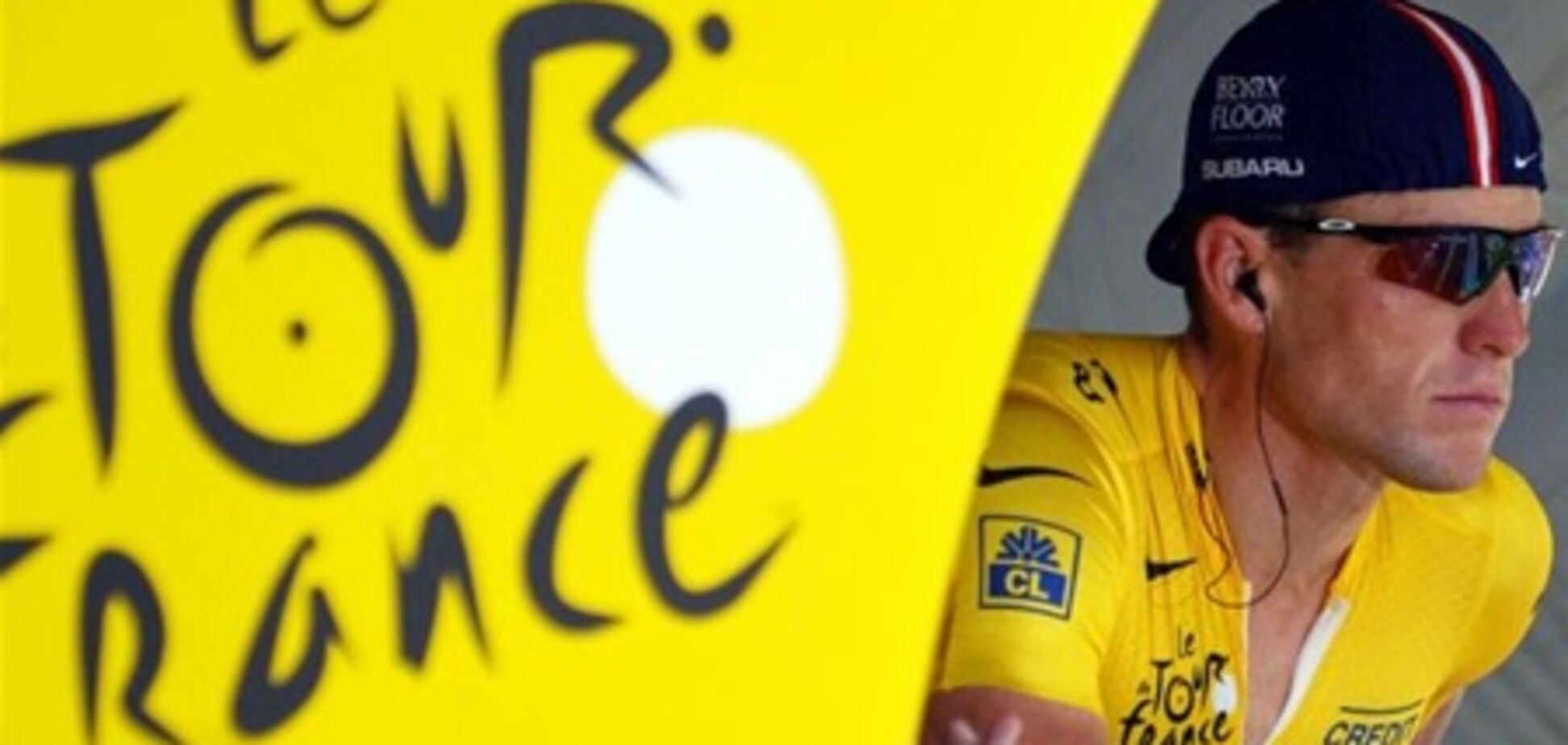 Семикратного победителя Тур де Франс окончательно лишили всех титулов